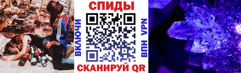 АМФЕТАМИН Premium  Макушино 