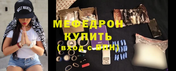 сатива Лихославль