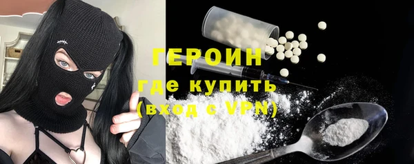 сатива Лихославль