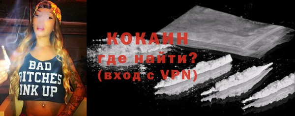 эйфоретик Лиски