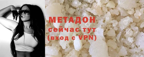 МДПВ Липки