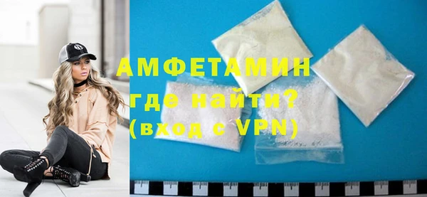 стафф Лабытнанги