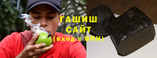 COCAINE Вязники