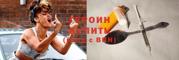 марихуана Ладушкин