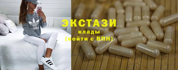 COCAINE Вязники