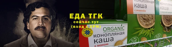 сатива Лихославль