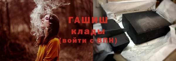 COCAINE Вязники