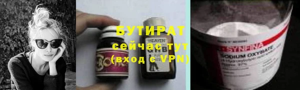 МДПВ Липки