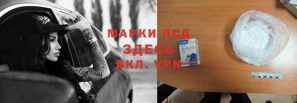 МДПВ Липки