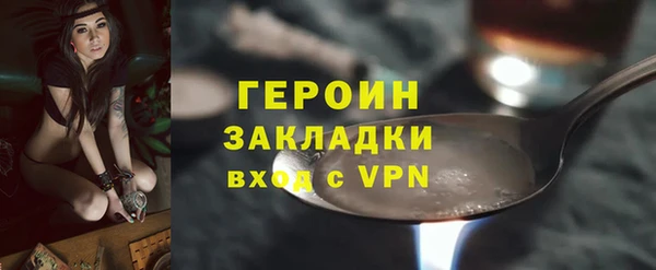 МДМА Кондопога