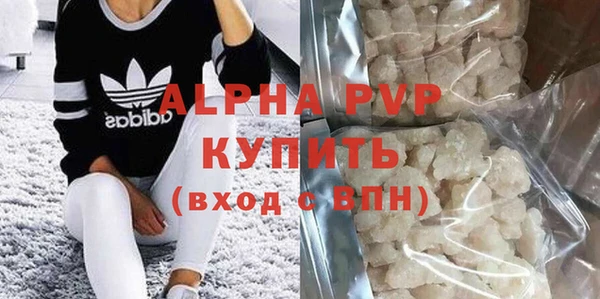 мет Лагань