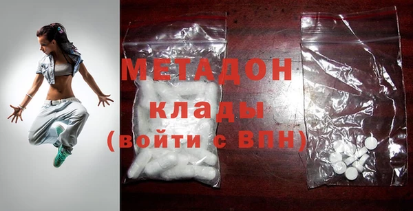 эйфоретик Лиски