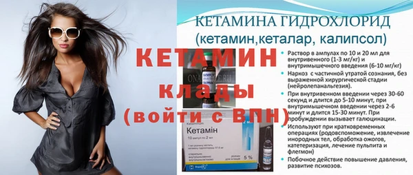 МДПВ Липки