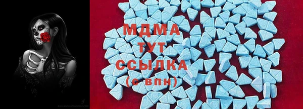 COCAINE Вязники