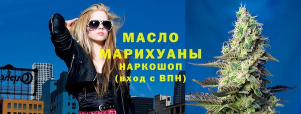 сатива Лихославль