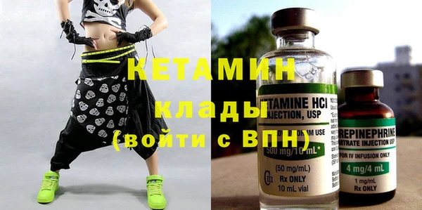эйфоретик Лиски