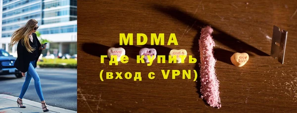эйфоретик Лиски