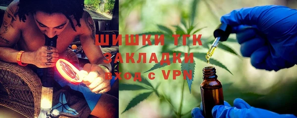 сатива Лихославль