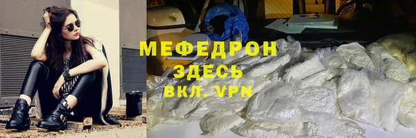 мет Лагань